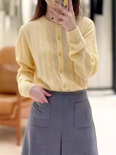 *禾2025秋冬粗纺羊绒针织开衫