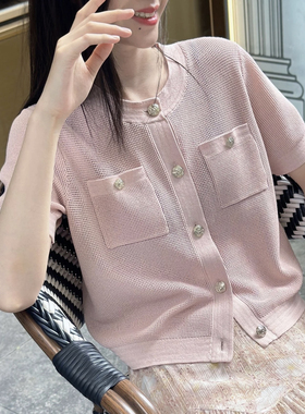 【V*家同款同料】夏新款短袖针织开衫上衣2412C