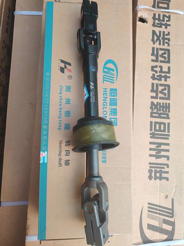 适用丰田09-14款汉兰达万向节十字轴十字架转向万向节 恒隆正品