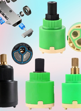 钢琴按键开关恒温冷热淋浴手柄控温阀芯铜灰色主体维修工具配件