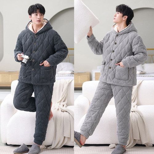 三层法兰绒夹棉家居服男睡衣大码