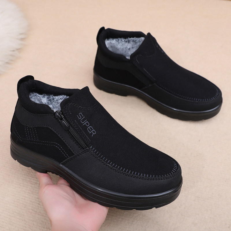 冬季老人鞋老北京布鞋男棉鞋防滑中老年大码加厚保暖老人爸爸棉靴,流行男鞋,棉鞋,淘宝优惠券,粉丝福利购,淘宝优惠卷