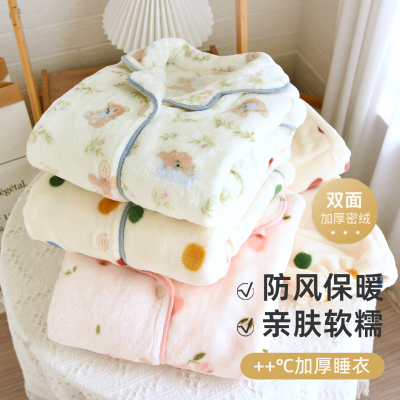 珊瑚绒睡衣女款秋冬季加厚加绒