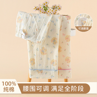 长裤 孕妇睡裤 产妇月子裤 春秋可调节孕期居家睡裤 不勒肚子纯棉薄款