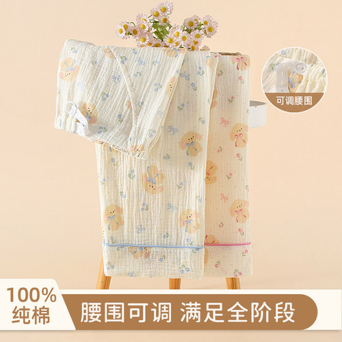 孕妇睡裤不勒肚纯棉薄款春秋