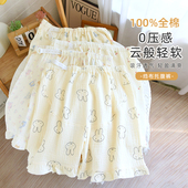 夏季 五分裤 薄款 孕妇睡裤 夏天纯棉可调节托腹短裤 大码 产后月子裤