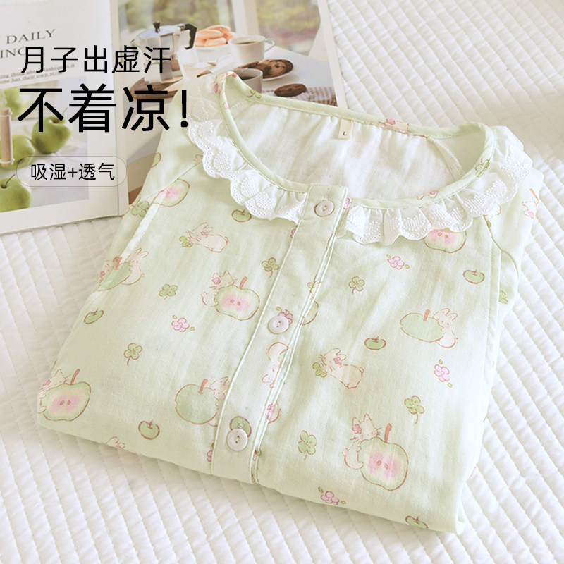 月子服夏季薄款产后孕妇睡衣带胸垫吸汗产妇哺乳睡衣套装