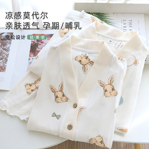莫代尔月子服夏季薄款