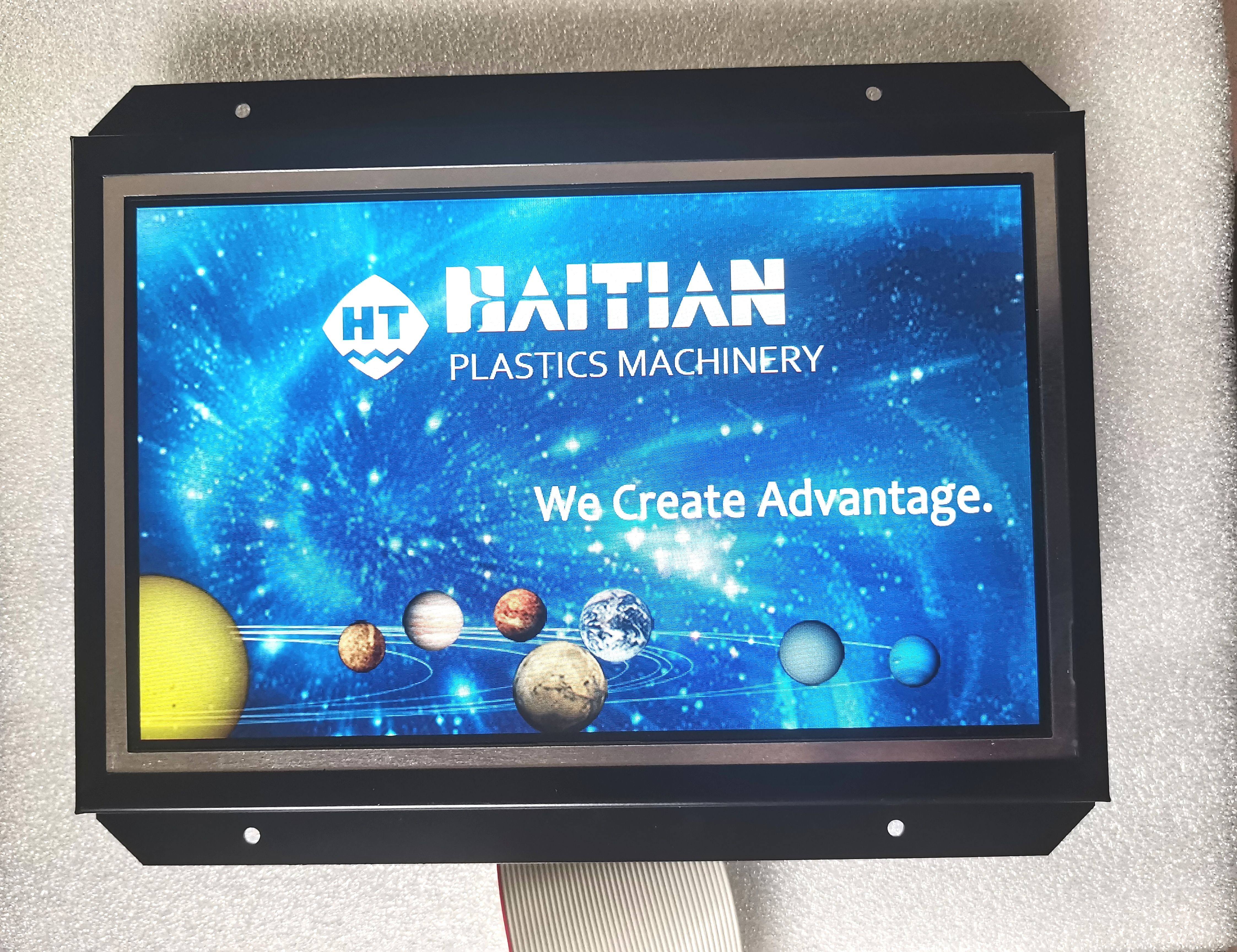 弘讯电脑 海天V8电脑显示屏3DS-LED-085T LCD8510，8.5寸显示屏
