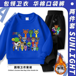 2026秋冬新款Sprunki节奏盒子音乐游戏周边加绒卫衣童装加绒衣服