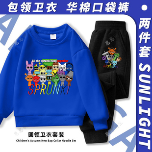 新款音乐节奏盒子卫衣套装Sprunki儿童游戏衣服冬加绒童装两件套