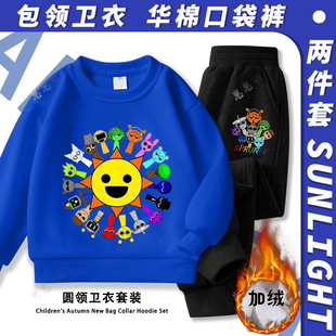 Sprunki节奏盒子新款春秋冬加绒卫衣两件套儿童套装音乐游戏衣服