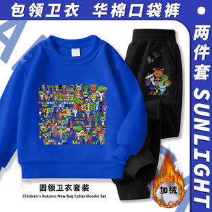 Sprunki节奏盒子衣服套装儿童卫衣音乐游戏新款圆领加绒童装上衣
