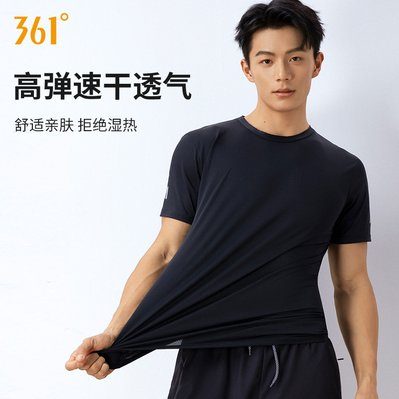 361泳衣男士上衣男款宽松防尴尬男生青少年速干游泳衣泳裤套装备