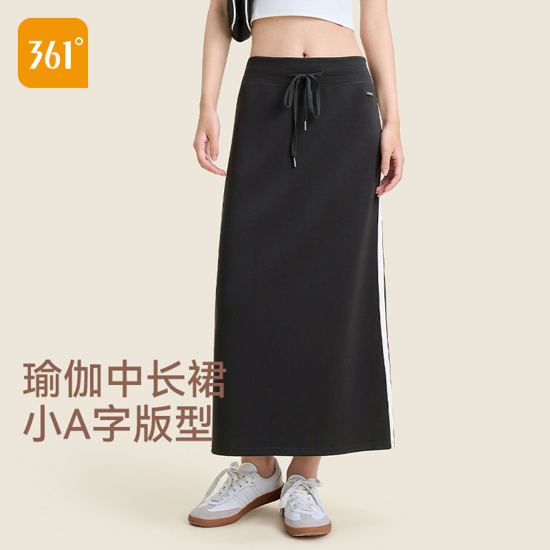 361直筒半身裙女秋季2025新款包臀一步裙开叉职业正装黑色中长裙