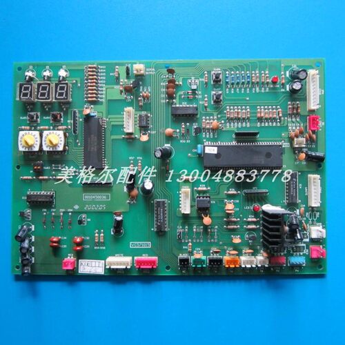 海尔空调电脑板主板控制板弱电板VC571015 0010450036 KR-140W-BP