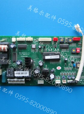 美的空调电脑控制板主板MDV-D22T2.D.1.4-1 CE-MDVD45Q4-N2-A(S.
