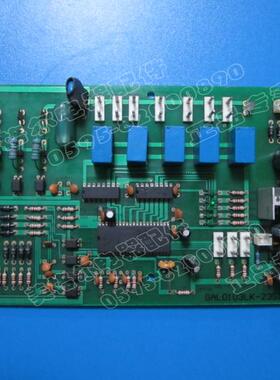 原装格兰仕空调电脑板外机主板 KFR-120W/SD-2 GAL0103LK-23S1