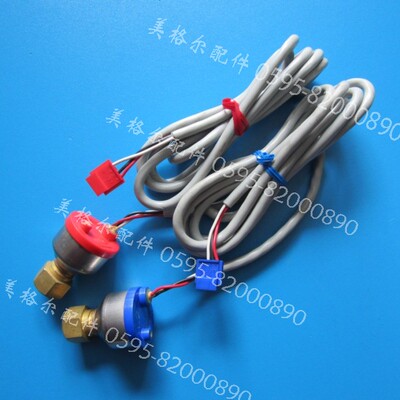 通用中央空调TOYODA JTEKT高低压力传感器150NH4 PS8051A