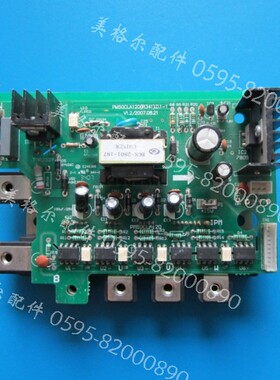 美的空调变频模块功率驱动模块 PM50CLA120(IR341).D.1-1.