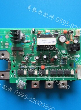 美的空调变频模块功率驱动模块 PM50CLA060(IR341).D.1-1.