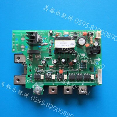 美的空调变频模块功率驱动模块 PM50CLA060(IR341).D.1-1.