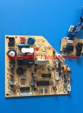 新科空调电脑板 控制电路板 主板  接收器 50244-YH02 SYK-Y28A2