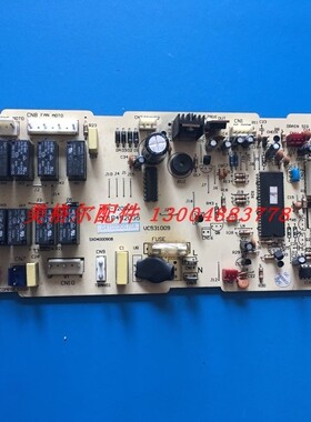 海尔空调电脑板 电路板 控制主板 0010452035 KFR-120QW/L