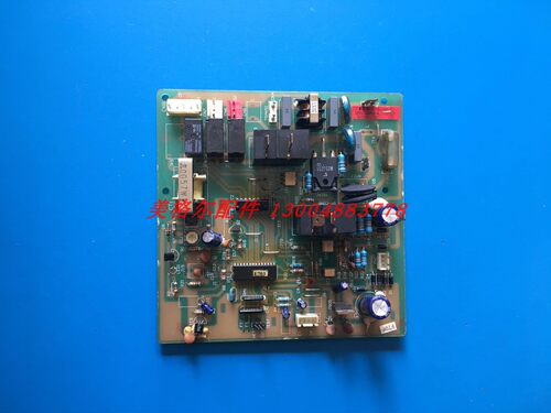 海尔空调电脑板 外机电路板 0010401282 VC532237 KFR-58GW/Z