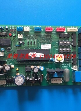 原装海尔商用空调电脑板0010451181 0010451181A KMR-112E/M520A