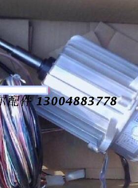 三菱重工空调直流外电机 风扇电机 SSA512T068B SSA512T101A B
