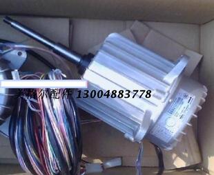 三菱重工空调直流外电机 风扇电机 SSA512T068B SSA512T101A B