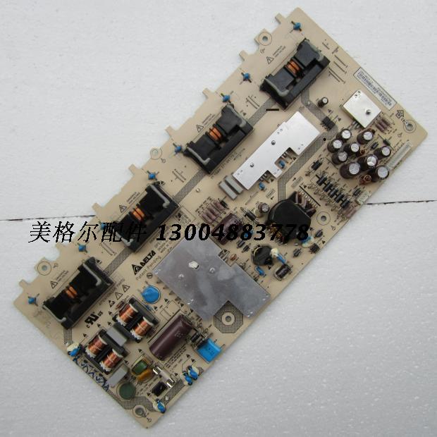 海尔电视电源板DPS-186CP-1 DSP-151APA PI186W372×175 PI160W37
