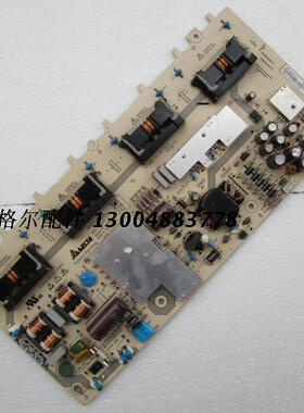 海尔电视电源板DPS-186CP-1 DSP-151APA PI186W372×175 PI160W37