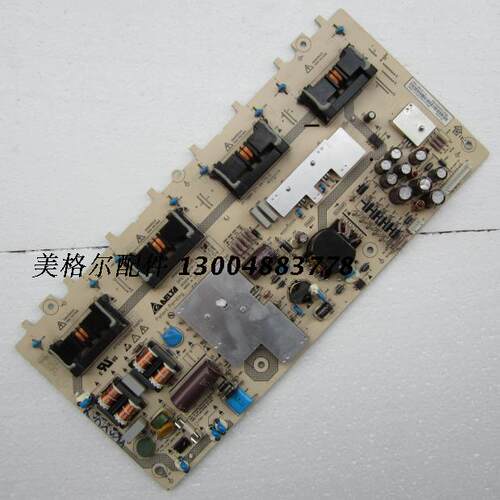 海尔电视电源板DPS-186CP-1 DSP-151APA PI186W372×175 PI160W37