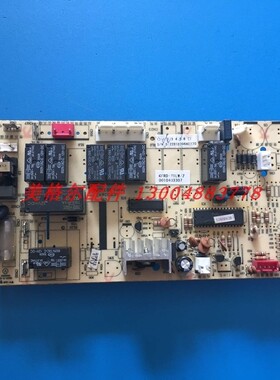 海尔空调电脑板 控制主板 电路板 0010403307 KFR-70LW/Z