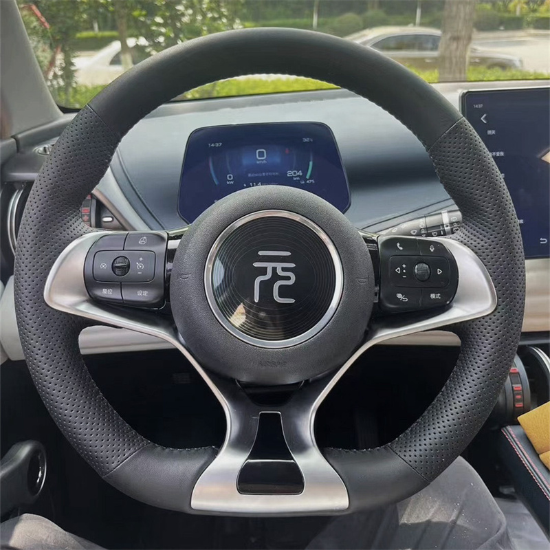 比亚迪元plus专用手缝方向盘套