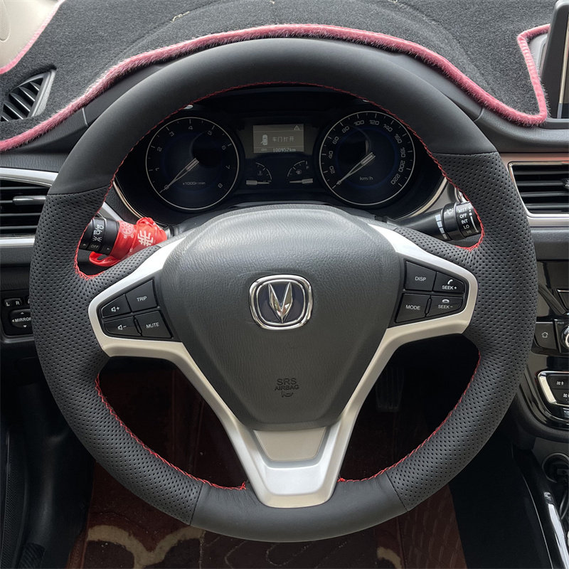 长安悦翔V7专车专用手缝方向盘套