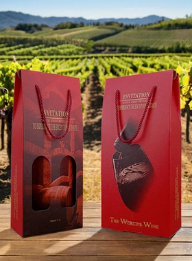 樱秦K1K2红色喜庆  红酒包装红酒纸盒单支装双支装现货包邮可定制