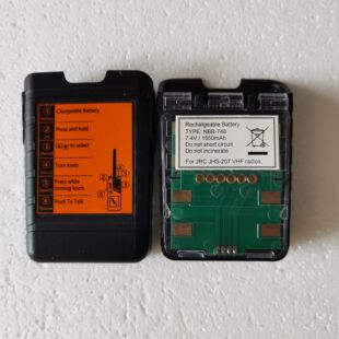 748 JRC VHF双向无线电话 NBB 可充电电池 JHS 207原装