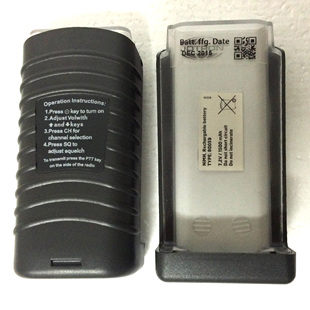 JOTRON TR20 GMDSS VHF双向无线船用对讲机 80059充电电池Tron