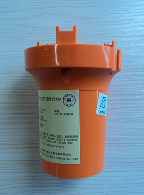 Sailor McMurdo S4雷达应答器电池 86-430 Skanti SART带CCS证书