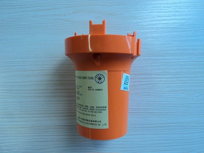 Sailor McMurdo S4雷达应答器电池 86-430 Skanti SART带CCS证书