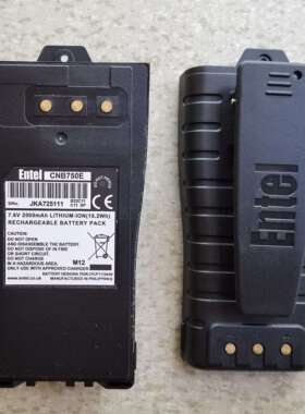 原装电池 HT644可充电池HT649对讲机锂电池CNB750E 双向无线电话