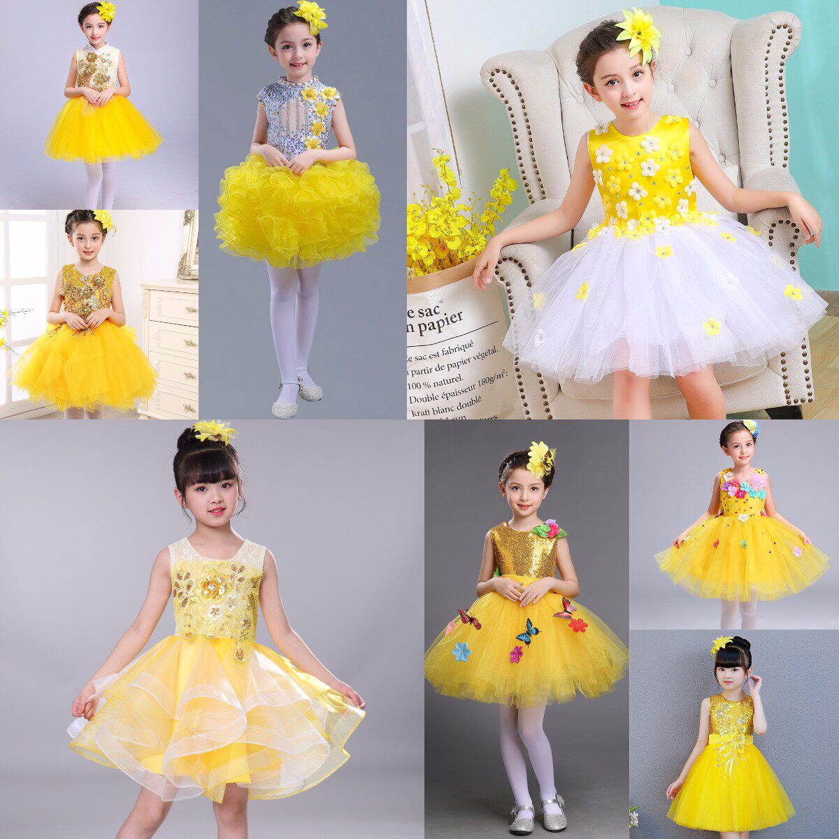 儿童舞蹈演出服黄色公主裙中小学生大合唱诗朗诵表演服女童主持人