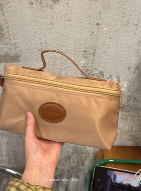 “拿的起，放的下” 日系男女款手提中小样洗漱包牙具刷子袋笔袋