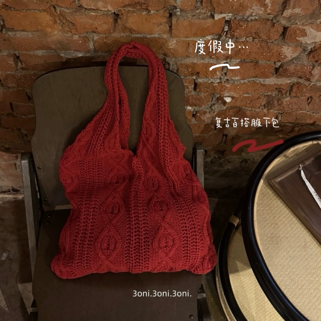 度假！沙滩包～复古正红针织毛线手动编织腋下包女生托特女包