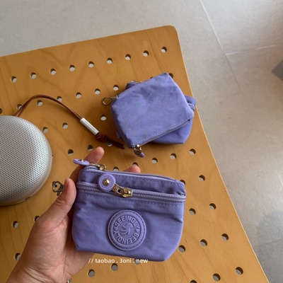 椰香紫米～轻量登山小包！尼龙身份证硬币耳机杂物小袋遛弯耳机包