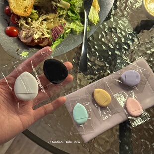 成为一位精致女孩 日常指尖水滴干湿粉扑 拇指小粉扑 6个哦