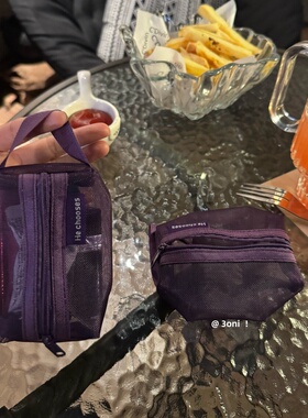 迷你网纱小提袋！质感紫色加厚可视口红身份证银行卡随身收纳包